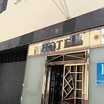 La Albarizuela Ξενοδοχείο