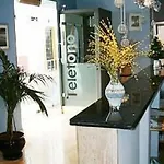 מלון La Albarizuela 3*